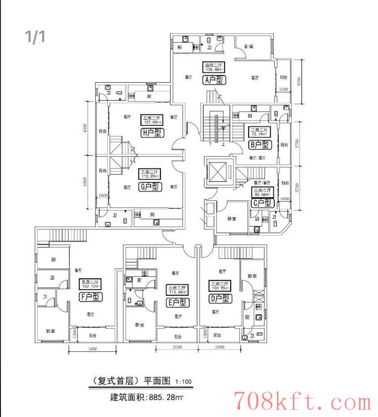 东莞大朗小产权房出售【松湖豪庭】沃尔玛旁 均价4500元