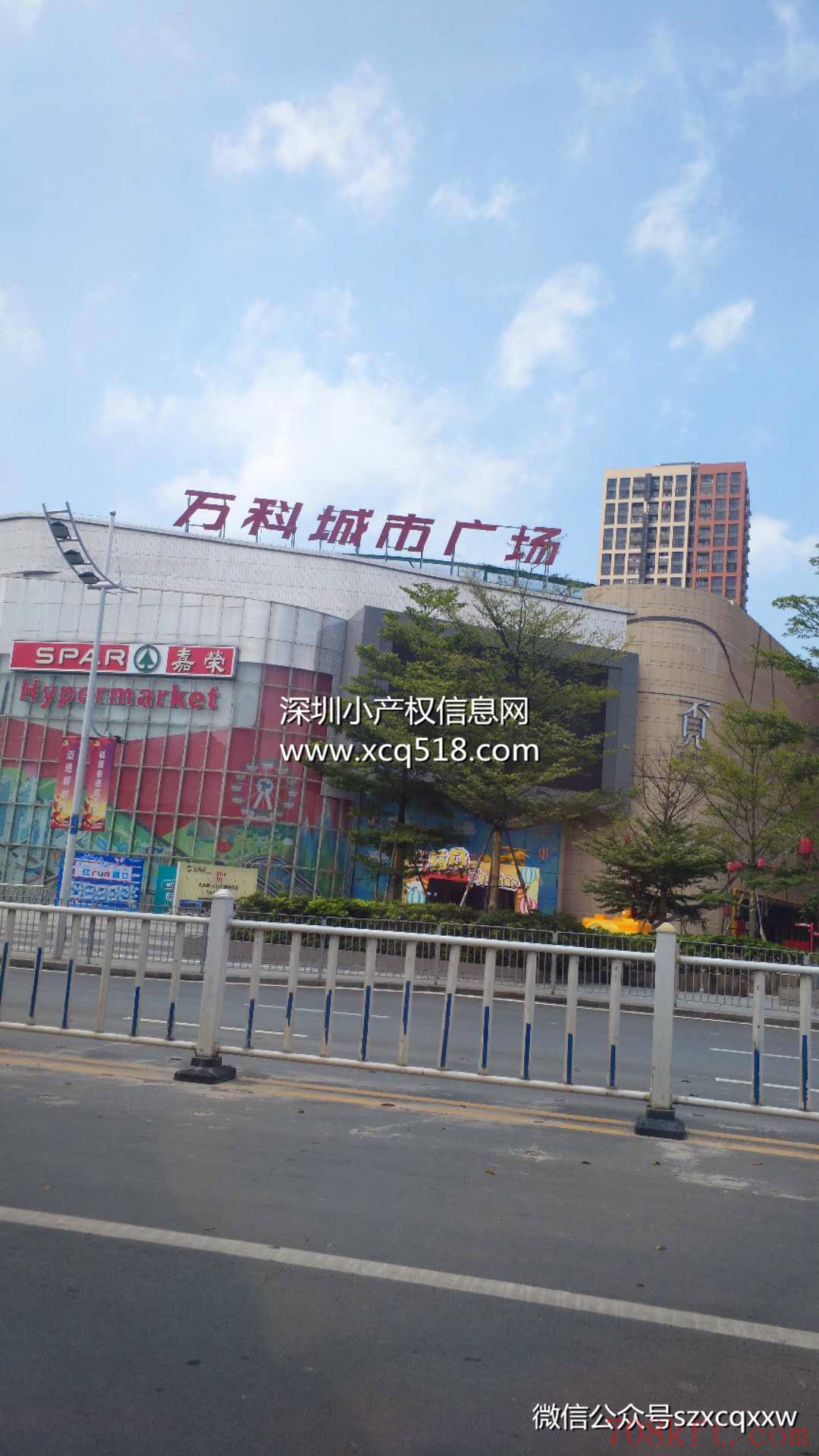 东莞厚街寮厦地铁口【东鸿雅居】小产权房最新楼盘出售