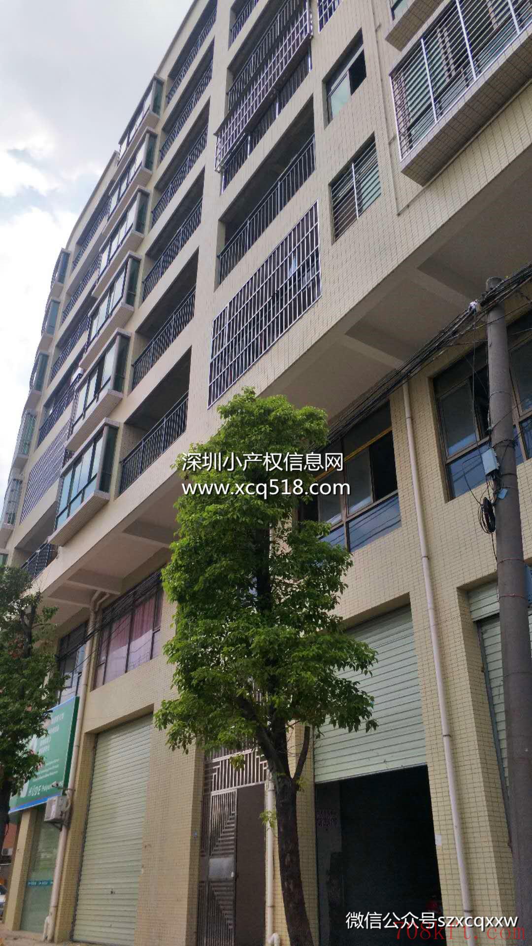 东莞厚街寮厦地铁口【东鸿雅居】小产权房最新楼盘出售