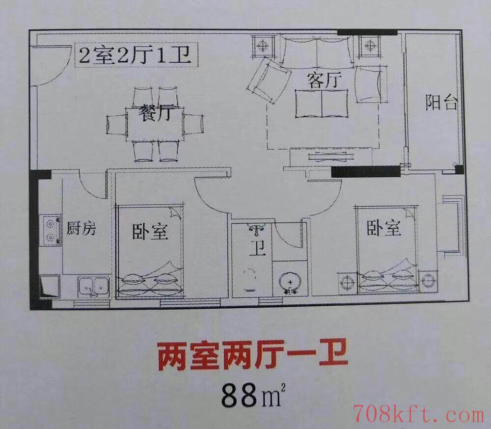 东莞塘厦中心区【中心豪庭】小产权房最新开盘 2大栋现房发售