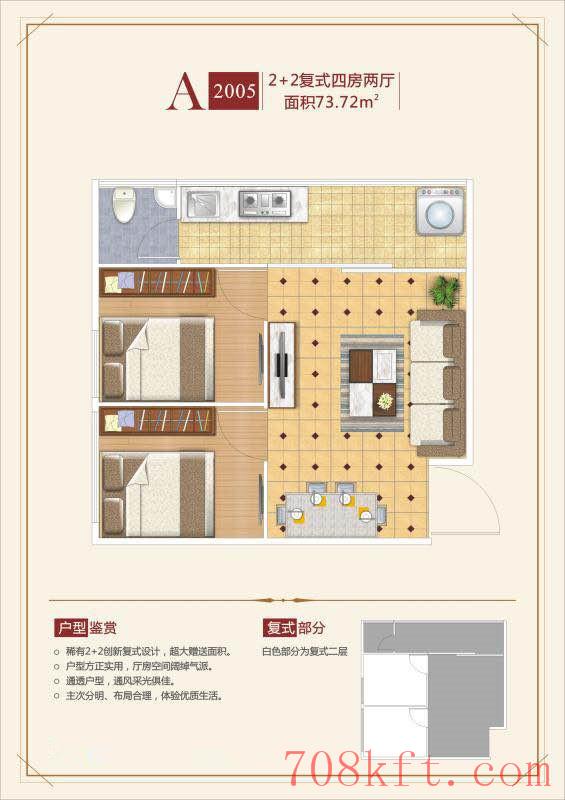 龙岗布吉沙湾小产权房【沙湾花园】6栋大型村委统建楼最新开盘出售