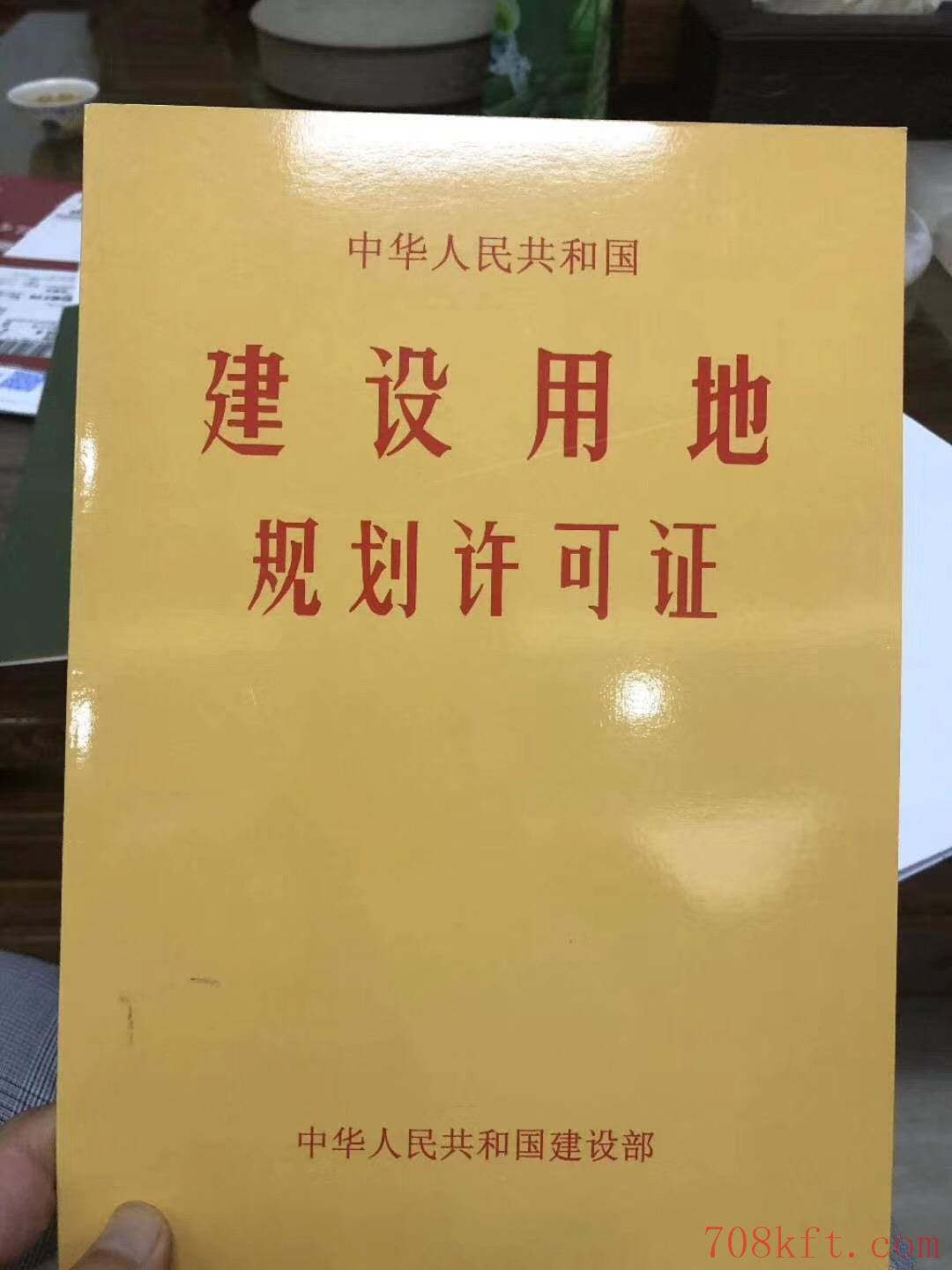 东莞横沥【松湖育才花园】4栋花园式村委统建楼 单价4680元起