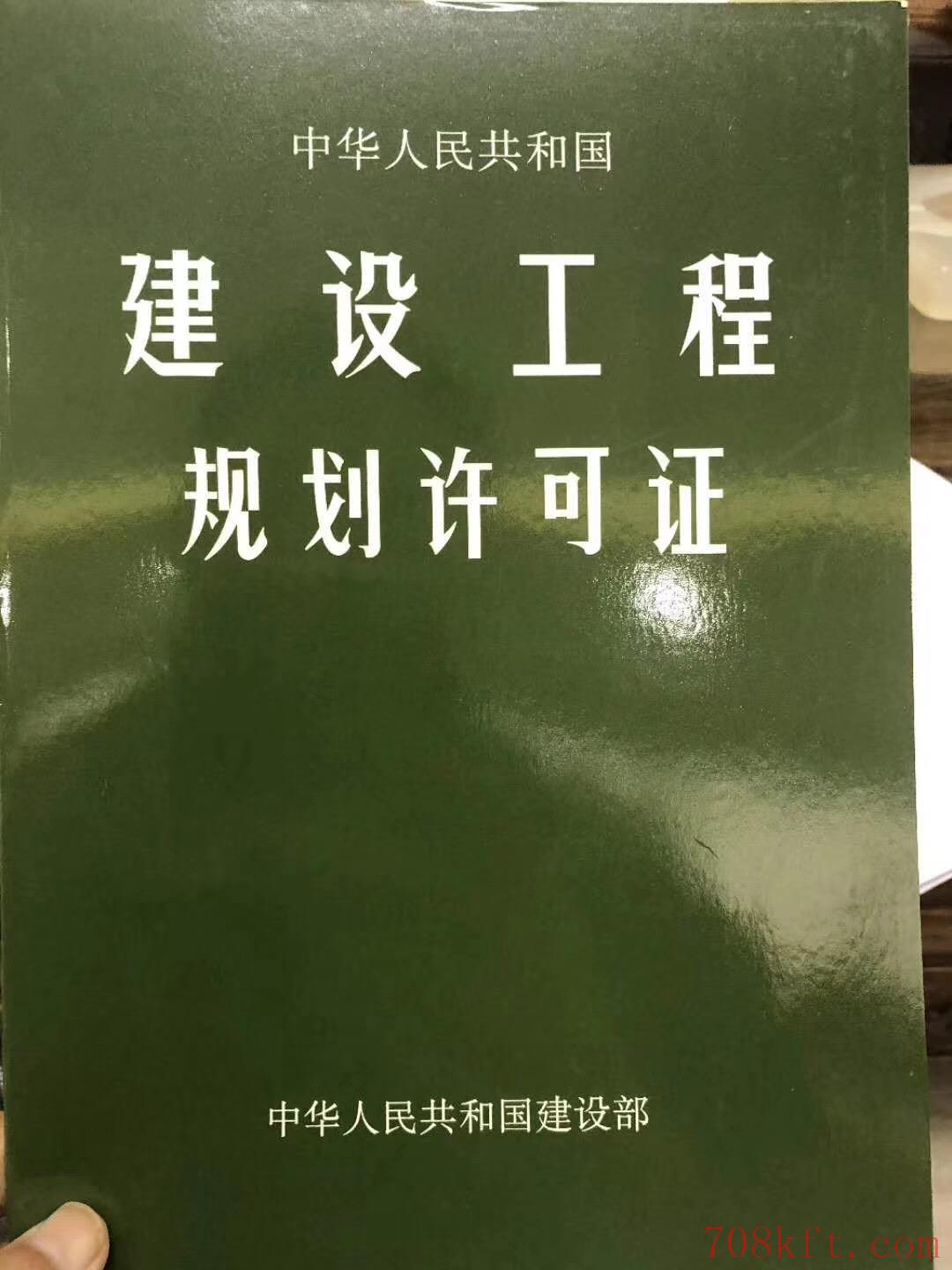 东莞横沥【松湖育才花园】4栋花园式村委统建楼 单价4680元起