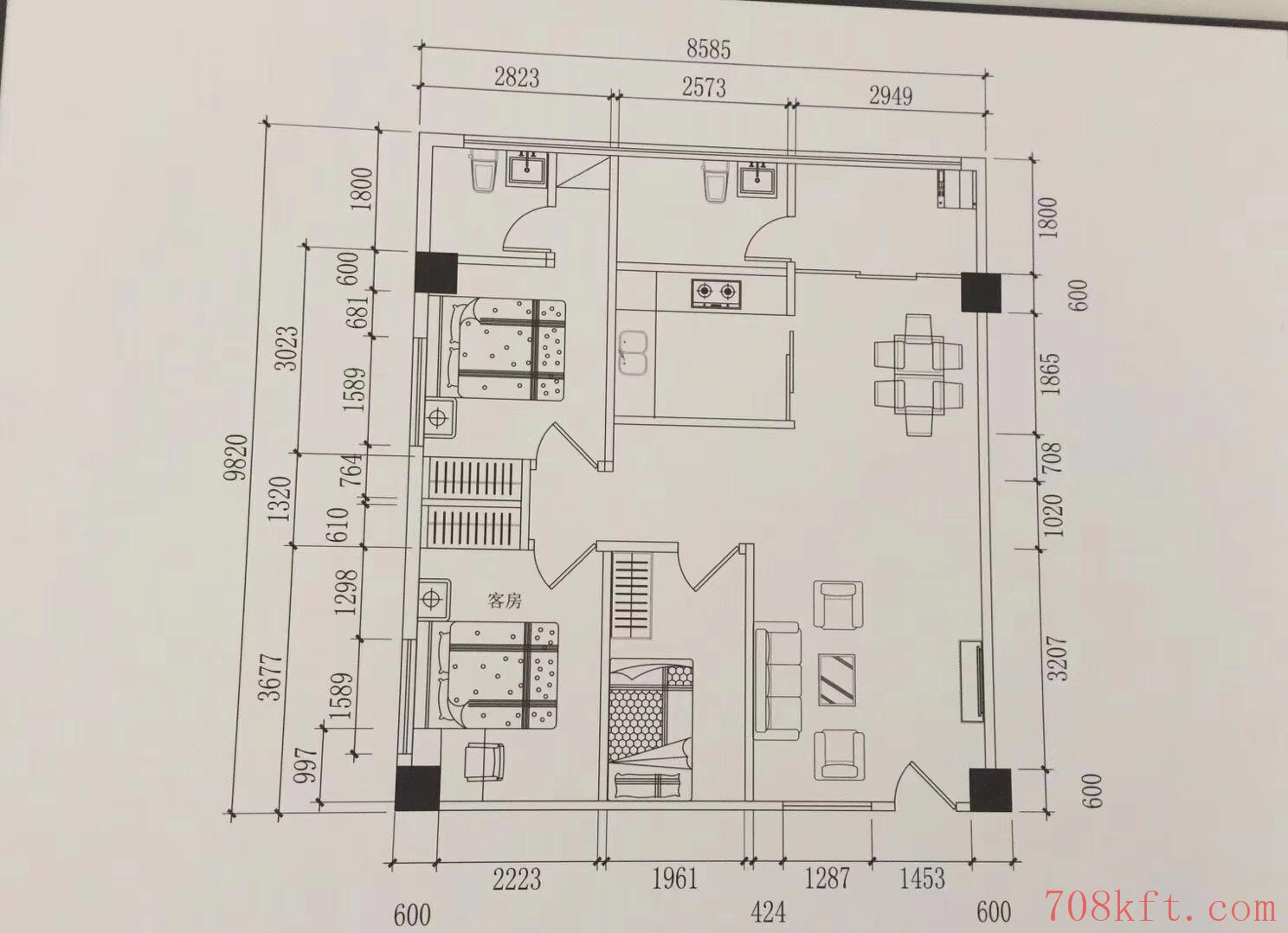 东莞凤岗唯一村委统建楼 雁田【布心花园】4栋花园小区 村委签合同盖章