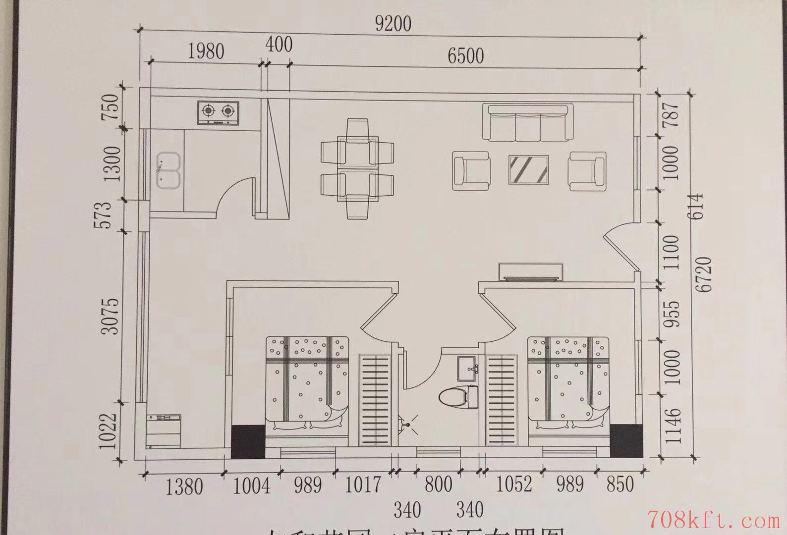 东莞凤岗唯一村委统建楼 雁田【布心花园】4栋花园小区 村委签合同盖章