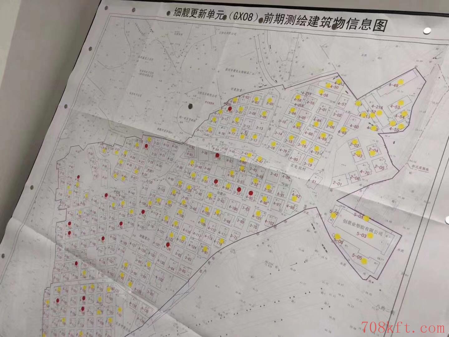 龙岗布吉回迁房出售【细靓公寓】保利集团旧改 一房48.8万/套